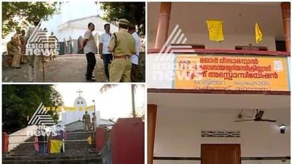 വെട്ടിത്തറ പള്ളിയില് സുപ്രീം കോടതി വിധി നടപ്പാക്കി; ഓർത്തഡോക്സ് വിഭാഗം പള്ളിയില് പ്രവേശിച്ചു