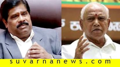 'ವೇದಿಕೆಯಲ್ಲೇ ಬೆದರಿಕೆ ಹಾಕಿದ್ರೆ ಮುಖ್ಯಮಂತ್ರಿ ಘನತೆ ಏನಾಗ್ಬೇಕು..'?