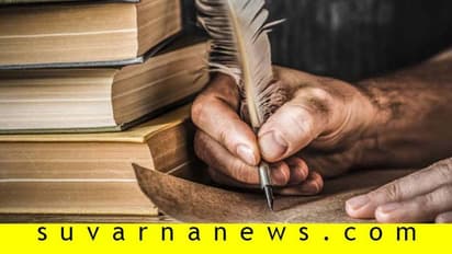 ಡಸ್ಟ್ ಬಿನ್ನಲ್ಲಿ ಸಿಕ್ಕ ಆ ಹಾಳೆಯಲ್ಲಿ ಒಂದು ಪ್ರೀತಿ ಕತೆ ಇತ್ತು!