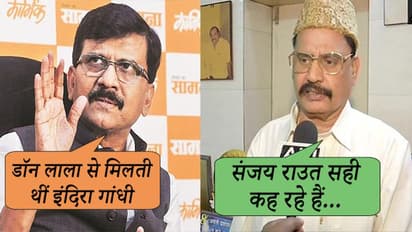 लाला से मिलती थीं इंदिरा गांधी...इधर राउत ने मांगी माफी, उधर डॉन हाजी के बेटे ने कर दिया यह दावा