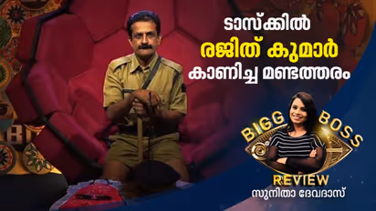 തൊപ്പിയിട്ടാല് കേസ് തെളിയുമോ; രജിത് കുമാറിന് ബിഗ് ബോസില് സംഭവിച്ചത്