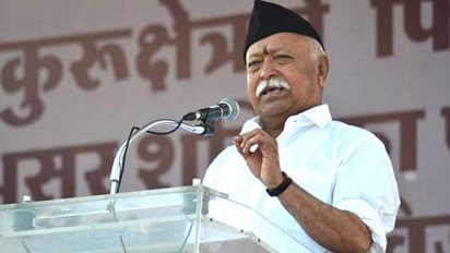 ಜಾಲತಾಣದ 'ಹೊಸ ಸಂವಿಧಾನ' ನಮ್ಮದಲ್ಲ: RSS ಸ್ಪಷ್ಟನೆ!
