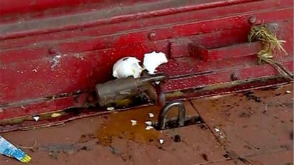 മൂത്തൂറ്റ് ബ്രാഞ്ചില് ജോലിക്കെത്തിയ വനിതാ ജീവനക്കാര്ക്ക് നേരെ മുട്ടയേറ്; സിഐടിയുകാര്ക്കെതിരെ പരാതി