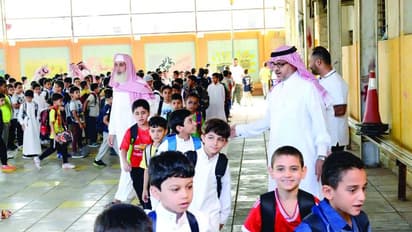 സൗദിയിലെ സ്കൂളുകളിൽ പരീക്ഷ നേരത്തെയാക്കാന് ഉത്തരവ്; വേനലവധിയുടെ സമയക്രമം ഇങ്ങനെ