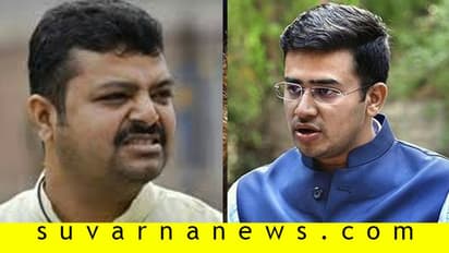 ಸೂಲಿಬೆಲೆ-ತೇಜಸ್ವಿ ಸೂರ್ಯ ಹತ್ಯೆಗೆ ಸ್ಕೆಚ್: 'ಪೊಲೀಸ್ ಕಮಿಷನರ್ ಆರೋಪ ಸುಳ್ಳು'