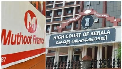മുത്തൂറ്റ് സമരം: കേസ് ഇന്ന് ഹൈക്കോടതിയില്, സിഐടിയു സഹായസമിതി രൂപീകരിച്ചു