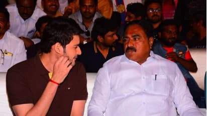 మహేష్ బాబు 'సరిలేరు నీకెవ్వరు' బ్లాక్ బస్టర్ సెలెబ్రేషన్స్(ఫొటోస్)