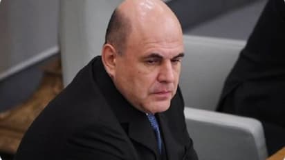 ರಷ್ಯಾ ನೂತನ ಪ್ರಧಾನಿಯಾಗಿ ಮಿಖಾಯಿಲ್ ಮಿಶುಸ್ಟಿನ್ ಆಯ್ಕೆ!