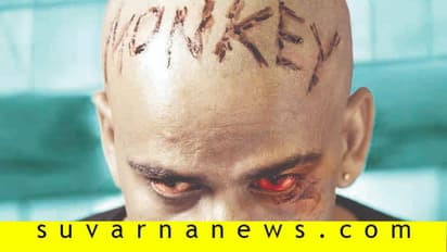 'ಪಾಪ್‌ಕಾರ್ನ್‌ ಮಂಕಿ ಟೈಗರ್' ಮಾದೇವ ಹಾಡು ಸಿಕ್ಕಾಪಟ್ಟೆ ವೈರಲ್‌! ಕೇಳಿದ್ದೀರಾ?