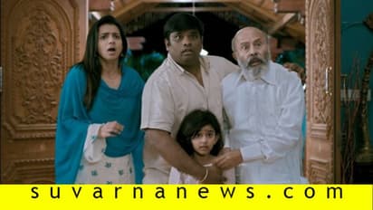 ಹಾಫ್ ಸೆಂಚುರಿ ಸಂಭ್ರಮದಲ್ಲಿ 'ಮನೆ ಮಾರಾಟಕ್ಕಿದೆ'!