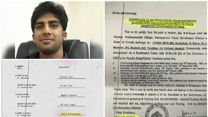 ഐഎഎസ് നേടാൻ വ്യാജ വരുമാന സർട്ടിഫിക്കറ്റ്; ആസിഫ് കെ യൂസഫിനെതിരെ കേസെടുക്കും, റിപ്പോർട്ട് കേന്ദ്രത്തിന് കൈമാറി