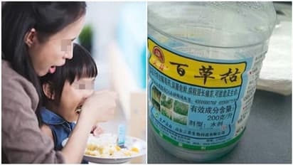 पति से हो गया बीवी का झगड़ा, 2 साल के बच्चे को खिला दिया जहर