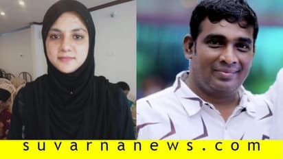 ಮೈಸೂರು ಮೇಯರ್ ಸ್ಥಾನಕ್ಕೇರಿದ ಮೊದಲ ಮುಸ್ಲಿಮ್ ಮಹಿಳೆ!