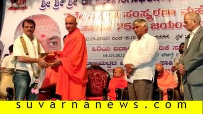 ಮಂಡ್ಯ: ಆದಿಚುಂಚನಗಿರಿಯಲ್ಲಿ ಸಂತ ಭಕ್ತ ಸಂಗಮ ಸಮಾರಂಭ