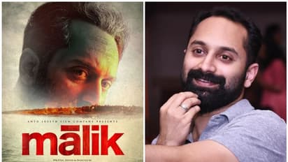 ഫഹദ് കിടിലൻ ലുക്കിൽ; മാലികിന്റെ ഫസ്റ്റ് ലുക്ക് പോസ്റ്റർ