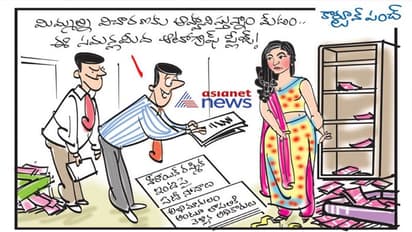 ఆగ్ర హీరోయిన్‌గా ఎదిగింది.. ఐటీ కన్ను పడింది!