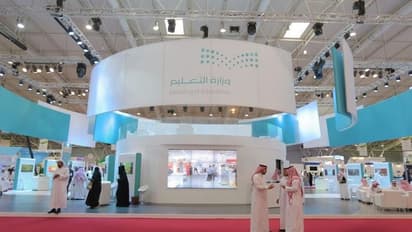 സൗദിയിൽ സ്കൂളുകൾ അർദ്ധവാർഷിക അവധിക്ക് ശേഷം ഇന്ന് തുറന്നു