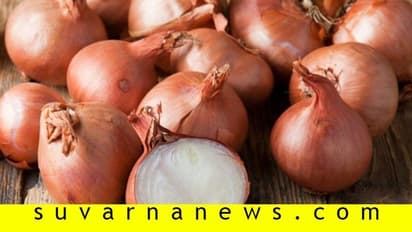 ಟರ್ಕಿ ಈರುಳ್ಳಿಗೆ ಬೇಡಿಕೆ ಇಲ್ಲ: ಕೇಜಿಗೆ 25ರು. ಗೆ ಮಾರಾಟಕ್ಕೆ ಚಿಂತನೆ!