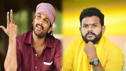 'సిత్తరాల సిరపడు' పాటకి టీడీపీ ఎంపీ ఎమోషనల్.. అల్లు అర్జున్ కి థాంక్స్!