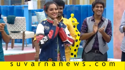 BB7: ಚಪ್ಪಾಳೆ ಗಿಟ್ಟಿಸಿಕೊಂಡ ಪ್ರಿಯಾಂಕಾಗೆ ಸಿಕ್ತು ಕಿಚ್ಚನ ಸರ್ಪ್ರೈಸ್ ಗಿಫ್ಟ್!