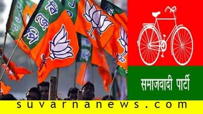 ಸಿಎಂ ಮಾಜಿ ಬಂಟ ಎಸ್ಪಿಗೆ ಸೇರ್ಪಡೆ!