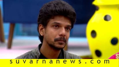 BB7: ಈ ವಾರ ಡಬಲ್ ಎಲಿಮಿನೇಷನ್, ಕಿಶನ್ ಆದ್ಮೇಲೆ ಹೊರ ಬಂದ್ರಾ ಚಂದನ್ ಆಚಾರ್?