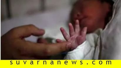 ಆರೋಗ್ಯವಂತ ಮಗುವಿಗೆ ಜನ್ಮ ನೀಡಿದ ಕೊರೋನಾ ಪೀಡಿತ ಮಹಿಳೆ!