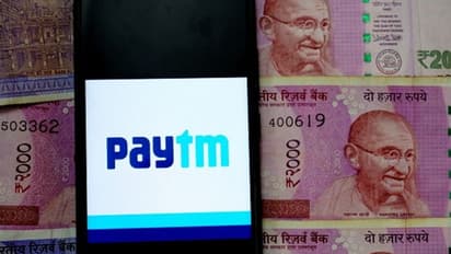 పేటీఎం పేరుతో చీటింగ్... కస్టమర్ల డేటా లీక్‌...