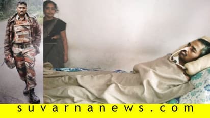 ಪ್ರಜ್ಞಾಹೀನ ಸ್ಥಿತಿಯಲ್ಲಿ ವಿಜಯಪುರದ ಮಾಜಿ ಕಾರ್ಗಿಲ್ ಯೋಧ!