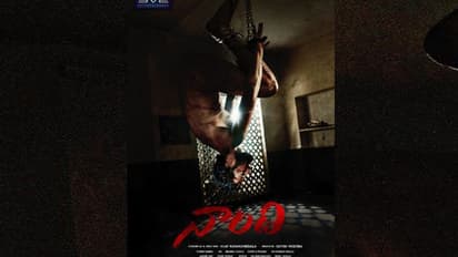 అల్లరి నరేష్ షాకింగ్ లుక్.. హిట్టుకోసం తిరగబడ్డాడు!