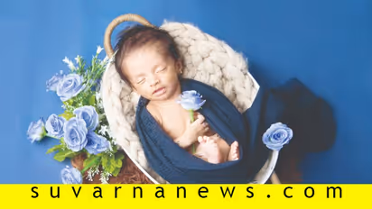 ನಿಮ್ಮನೆ ಮಗು ಮತ್ತೆ ಮತ್ತೆ ಆಕಳಿಸಿದರೆ ಇಗ್ನೋರ್ ಮಾಡೋದು ಬೇಡ