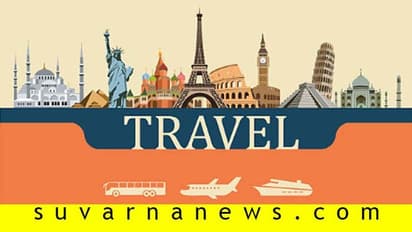 ನೀವು ಊಹಿಸದಷ್ಟು ಕಡಿಮೆ ಹಣದಲ್ಲಿ ಫಾರಿನ್ ನೋಡಬಹುದು!