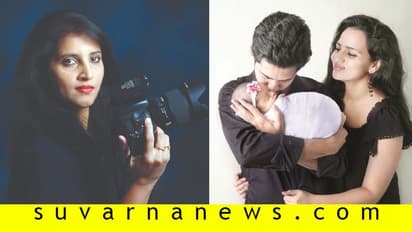 ಶ್ರುತಿ ಹರಿಹರನ್ ಮಗುವಿನ ಫೋಟೋ ತೆಗೆದ 'Tiny Yawns' ಬಗ್ಗೆ ಇಲ್ಲಿದೆ ನೋಡಿ!