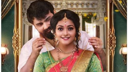 ഒളിച്ചോടി വിവാഹിതരാകുന്ന കമിതാക്കൾ; സൂപ്പർ ട്വിസ്റ്റുമായി 'ടു സ്റ്റേറ്റ്സ്': സെക്കന്ഡ് ലുക്ക് പുറത്ത്