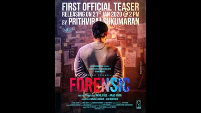 ഫോറൻസിക്ക്: ആദ്യ ടീസർ ടോവിനോയുടെ പിറന്നാൾ ദിനത്തിൽ എത്തും