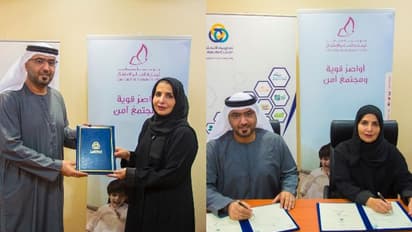 ഗാര്ഹിക പീഡനങ്ങള് തടയണം; സഹകരണ ഉടമ്പടികളില് ഒപ്പിട്ട് യൂണിയന് കോപും ദുബായ് ഫൗണ്ടേഷന് ഫോര് വിമന് ആന്ഡ് ചില്ഡ്രനും