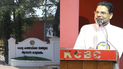 ലവ് ജിഹാദ്: നിയമനിര്മ്മാണം സാധ്യമാകാത്തത് സര്ക്കാരിന്റെ നിലപാട് മൂലമെന്ന് കെസിബിസി പ്രതിനിധി