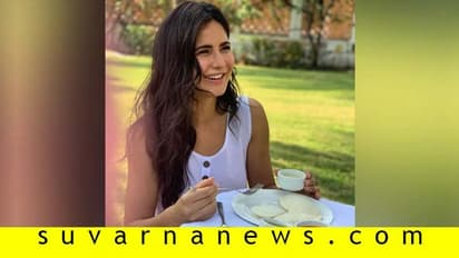 ಸಾಫ್ಟ್ ಇಡ್ಲಿ ಮಾಡೋದು ನಿಮಗೆ ಗೊತ್ತಾ? ಕತ್ರಿನಾ ಕೈಫ್ ಹೇಳಿಕೊಡ್ತಾರೆ ಕಲೀರಿ!