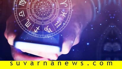 ಈ ರಾಶಿಯ ಹುಡುಗಿಯರು ಸ್ನೇಹಪರರು... ಯಾವುದೇ ಸಂದರ್ಭದಲ್ಲೂ ಸಹಾಯಕ್ಕೆ ಸಿದ್ಧರು