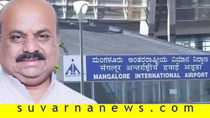 ಭಯೋತ್ಪಾದನೆ ಮೂಲಕ ಶಾಂತಿಗೆ ಭಂಗ ತರುವಂತಹ ಕೃತ್ಯ: ಬೊಮ್ಮಾಯಿ