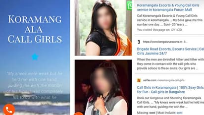 Koramangala call girl racket: Bengaluru MLA Ramalinga Reddy writes letter to police chief