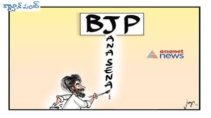 అదిరిందయ్యా కళ్యాణ్ బాబూ.. 2024లో 2014?