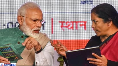 সুখবর নেই, ২০২২ অর্থবর্ষে বৃদ্ধির হারে ভারতকে আশার বার্তা শোনাল না আইএমএফ