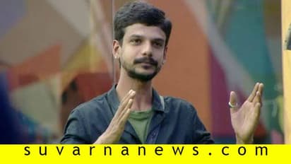 ಬಿಗ್ಬಾಸ್ನಿಂದ ಹೊರಬಿದ್ದ ಚಂದನ್; ವಿನ್ನರ್ ಬಗ್ಗೆ ಕೊಟ್ರು ಶಾಕ್..!