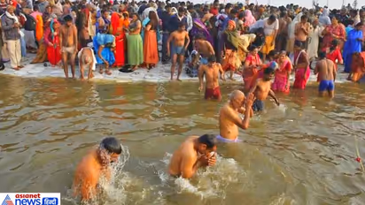 मौनी अमावस्या 24 जनवरी को, शुभ फल पाने के लिए इस दिन दान करना चाहिए ये 5 चीजें