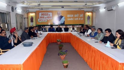 দিল্লি নির্বাচনে বেকায়দায় পদ্ম শিবির, জোট হল না পুরনো সঙ্গীর সঙ্গে, কেজরির বিরুদ্ধে প্রার্থী যুব মোর্চার সভাপতি