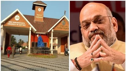 പൗരത്വ നിയമഭേദഗതിക്കെതിരെ പ്രമേയം പാസാക്കി ശ്രീശങ്കരാചാര്യ സംസ്കൃത സര്‍വകലാശാല സിന്‍ഡിക്കേറ്റ്