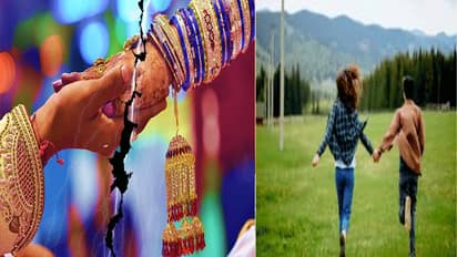 వరుడి తండ్రి.. వధువు తల్లి ప్రేమాయాణం.. మరోసారి లేచిపోయారు..!