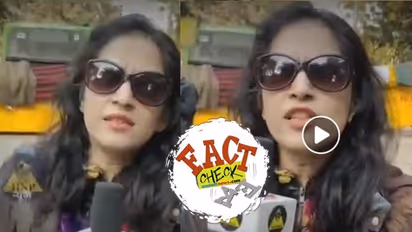 പൗരത്വ നിയമ ഭേദഗതി: മോദി സര്ക്കാരിനെ രൂക്ഷമായി വിമര്ശിച്ചോ വാജ്പേയിയുടെ അനന്തരവള്? സത്യമിത്