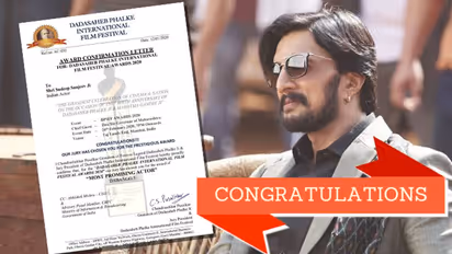 Kannada actor Kiccha Sudeep to receive Dada Saheb Phalke International Film Festival award